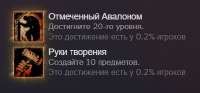 Снимок.JPG