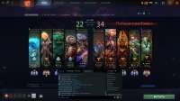 Dota 2 Screenshot 2025.05.25 - 02.12.14.14.png