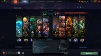 Dota 2 Screenshot 2025.05.25 - 02.11.44.56.png