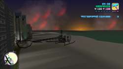 Grand Theft Auto Vice City Screenshot 2025.03.17 - 19.00.54.66.png