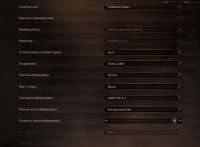 Screenshot73.png