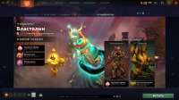 Dota 2 Screenshot 2025.05.25 - 23.47.42.38.png