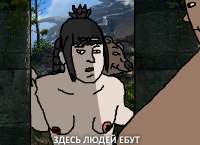 бгешк.jpg