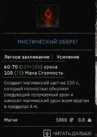1642476838231.png
