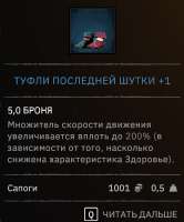 1706910937090.png