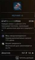 1735737336121.jpg