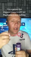v14044g50000d0lc4h7og65t0bih0150.mp4