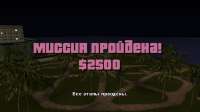 vcs101.jpg