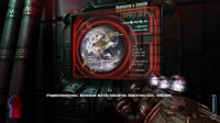 Земляне!.webm