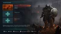 DOOM  The Dark Ages Screenshot 2025.05.29 - 15.30.40.16.png