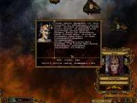 Desktop Screenshot 2025.05.07 - 20.54.01.79.png