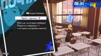 Persona 3 Reload2025.05.28-17.39.jpg
