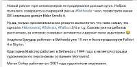 Безымянный.png