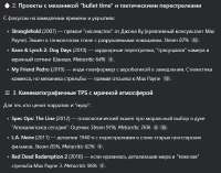 изображение.png