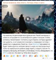 Безымянный.png