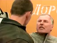 Пошел ты нахер козел.mp4