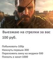 изображение.png