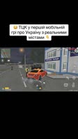 uaonlineeee7515728879814855943.mp4