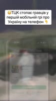 uaonlineeee7515822067267243272.mp4