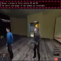 чем занимаетесь.mp4