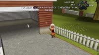 press.mp4