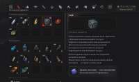 Screenshot80.png
