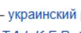 изображение.png