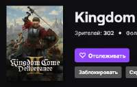 Screenshot124.png