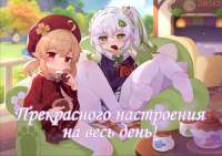 IMG6461.png