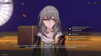 Honkai Star Rail Screenshot 2025.06.11 - 18.58.20.21.png