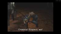 Silent Hill (USA) 13.06.2025 150125.png