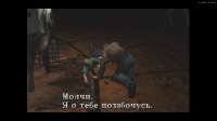 Silent Hill (USA) 13.06.2025 150136.png