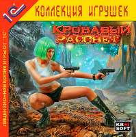 image.jpg