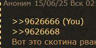 изображение.png