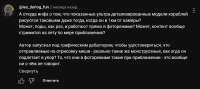 browseryVR6o01t57.png