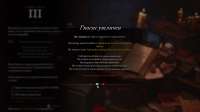 WitchFire Screenshot 2025.06.14 - 21.00.34.31.png
