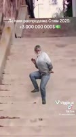 v15044gf0000d0tdoenog65tj2i9n7e0.mp4