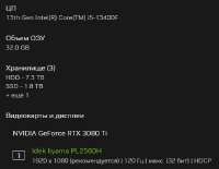 Bomj-PC.jpg