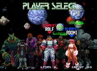 galaxy-fight-character-select.png
