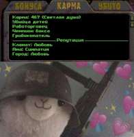 8444469.jpeg