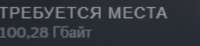 изображение.png
