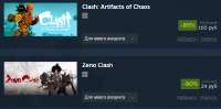 Zeno.jpg