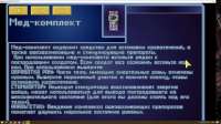 Desktop Screenshot 2025.06.16 - 14.59.12.82.png