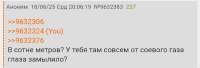 Screenshot20250618200701Via.png