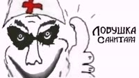 vid.mp4