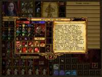 Desktop Screenshot 2025.06.17 - 19.32.19.77.png