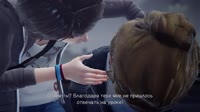 Life is strange 2025.06.16 - 23.13.44.13.mp4