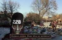 Прекрасная Россия.png