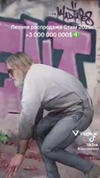 17499469906940.mp4