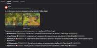 NVIDIAOverlayfGUEUPH0SM.png